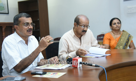 kannada sahitya academy